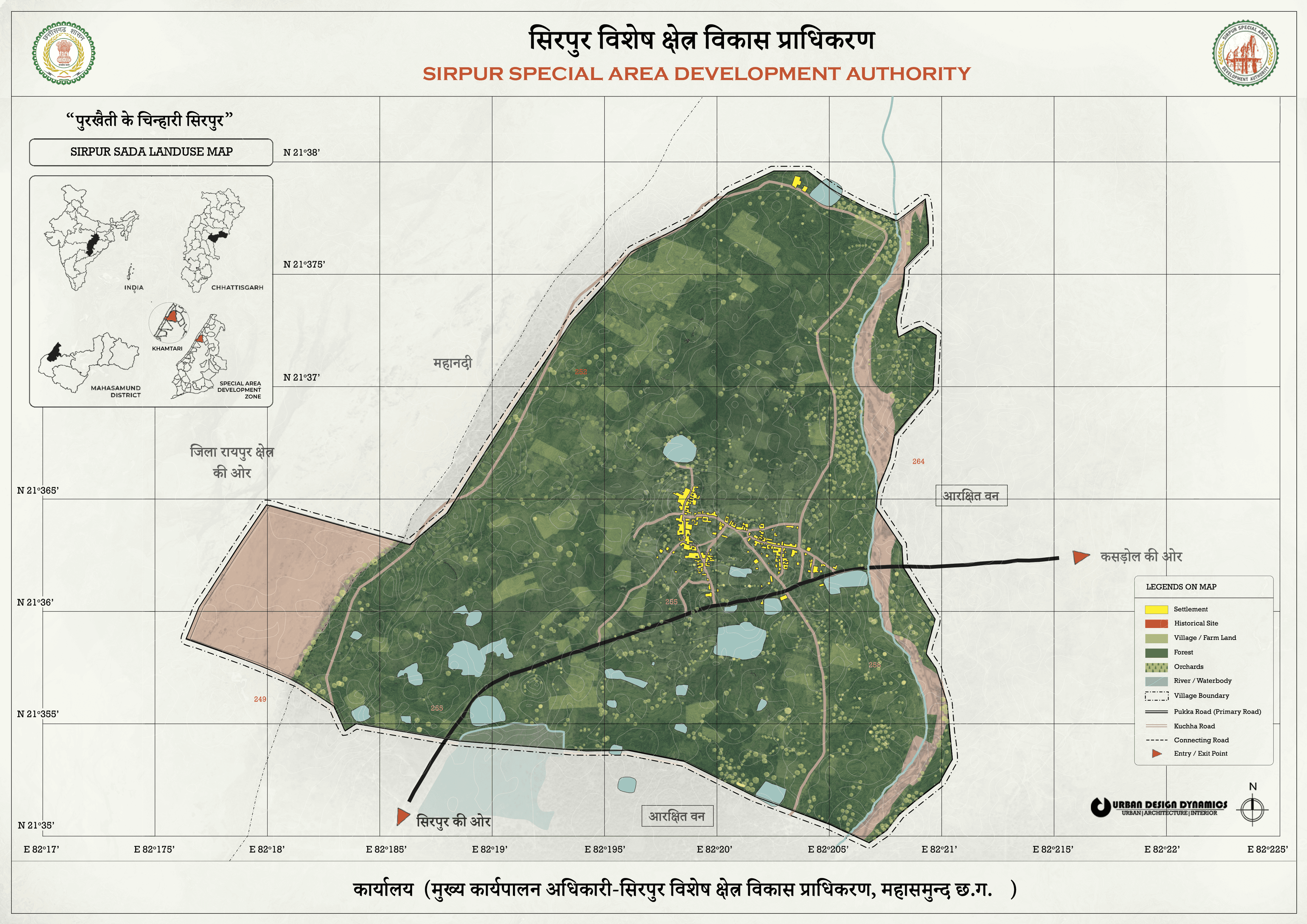 Infrastructure Mapping